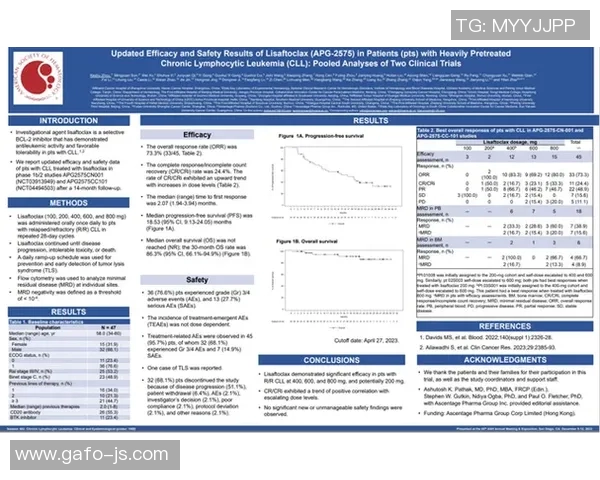新疆足球明星在国际舞台上的崛起与影响力分析