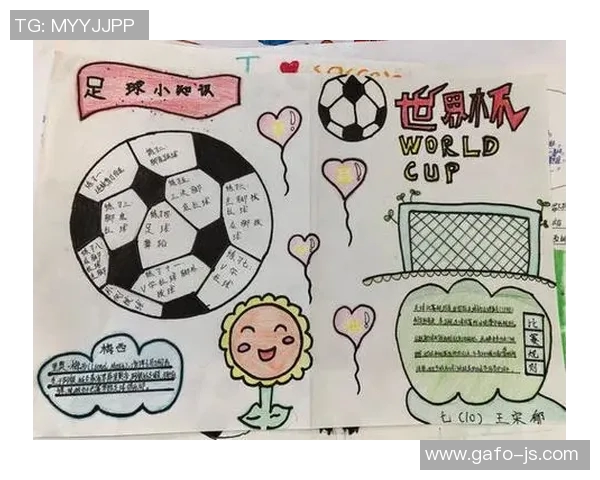 足球明星名字中的汉字解析与趣味分享,揭示他们背后的文化与故事 足球明星名字中的汉字解析与趣味分享,揭示他们背后的文化与故事