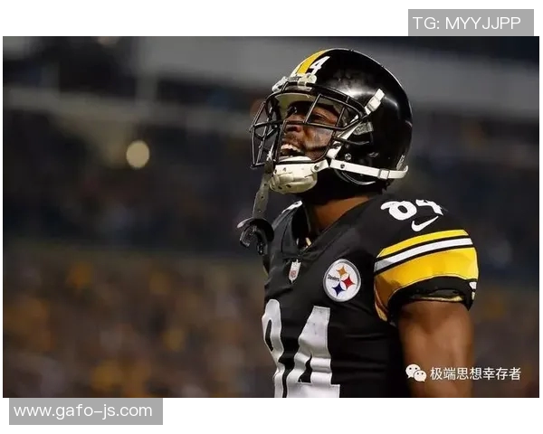 保安如何看待足球明星的影响力与公众形象解析视频