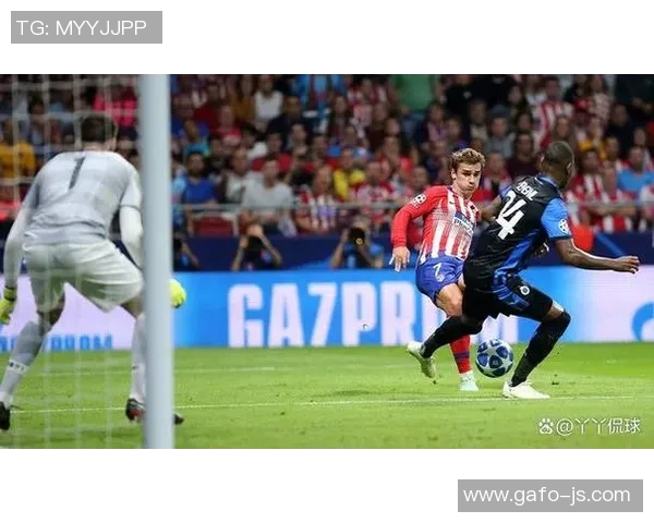 布鲁日与马竞激战正酣最终比分揭晓精彩赛事回顾 布鲁日与马竞激战正酣最终比分揭晓精彩赛事回顾