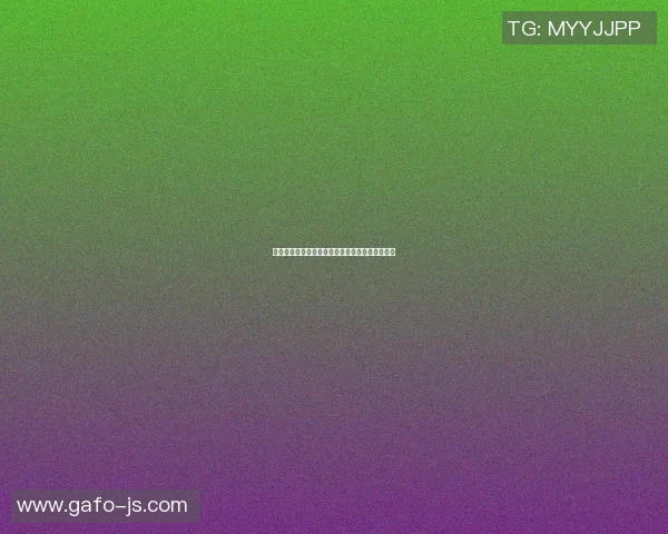 全面提升腿部力量的健身器材推荐与运动技巧分享